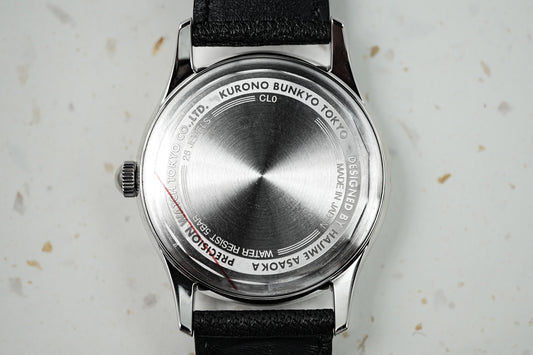 Kurono Tokyo Anniversary Calendrier Azuki 38mm Red CL001Y