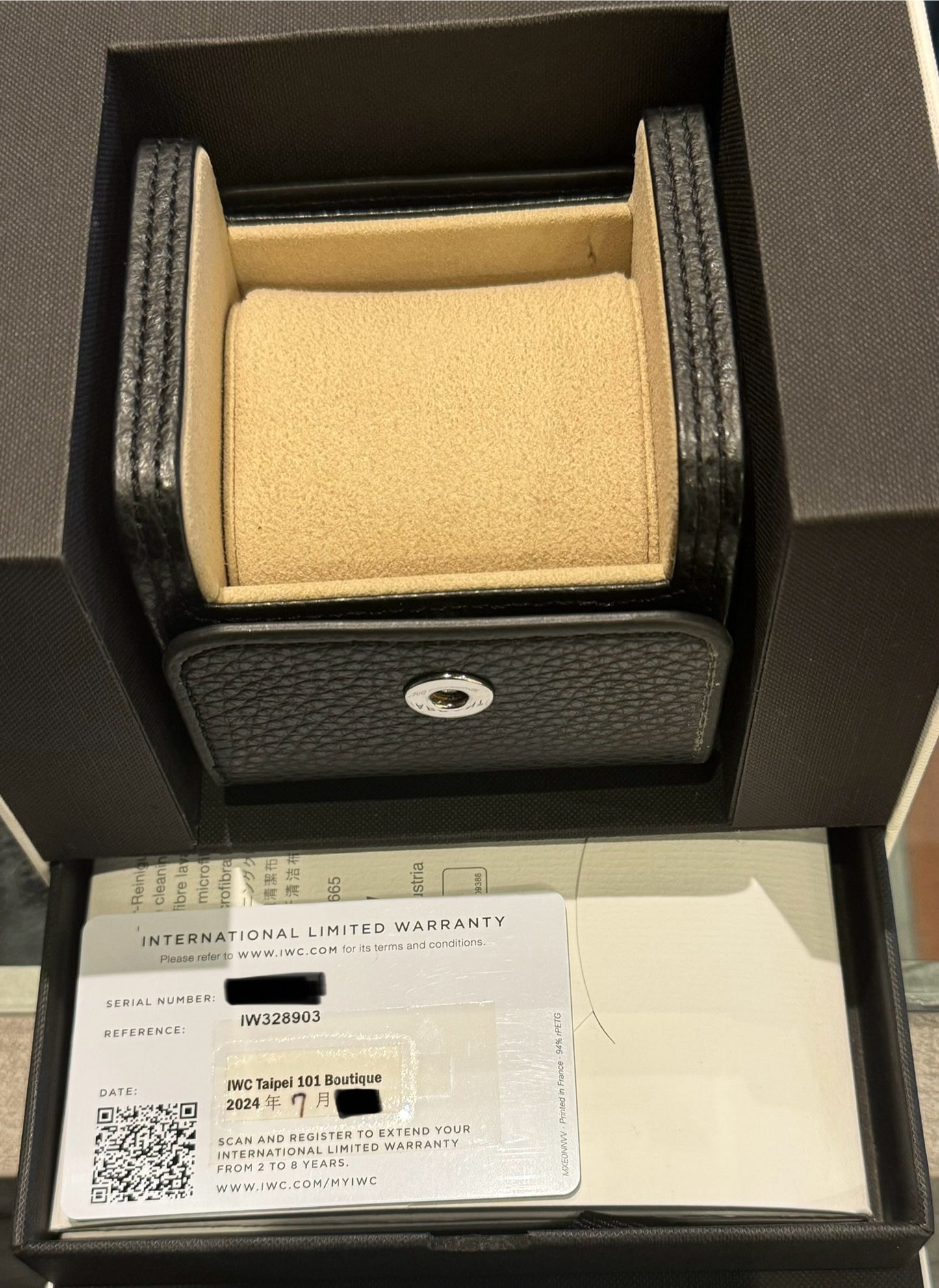 IWC Ingenieur Aqua Green Automatic 40mm IW328903