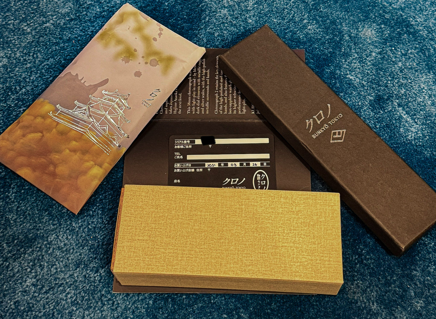 Kurono Tokyo Chronograph 2 Anniversary Edition by Hajime Asaoka 2 CB012