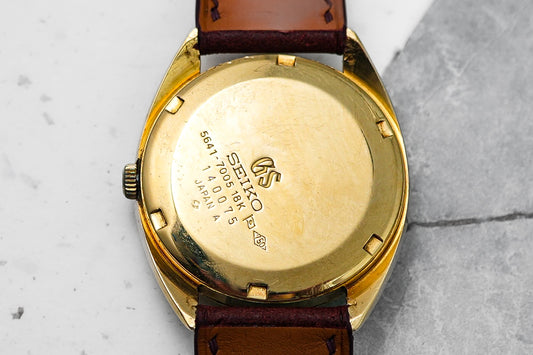 Grand Seiko Hi Beat 28800 in Solid 18K Yellow Gold 5641-7005 5641