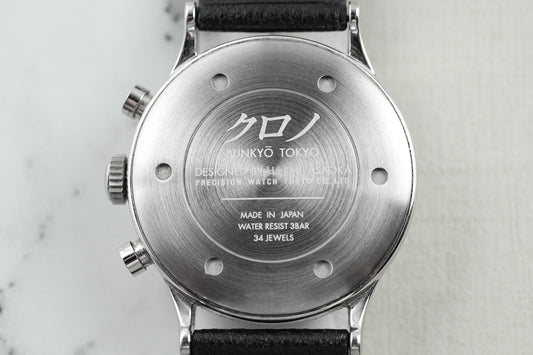 Kurono Tokyo Chronograph 2 Anniversary Edition by Hajime Asaoka 2 CB012