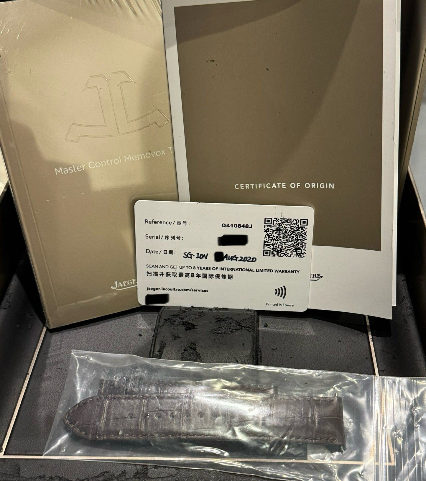 Jaeger LeCoultre JLC Master Memovox Timer Control Boutique Limited Edition 250 Pieces Q410848J 830.8.96.S