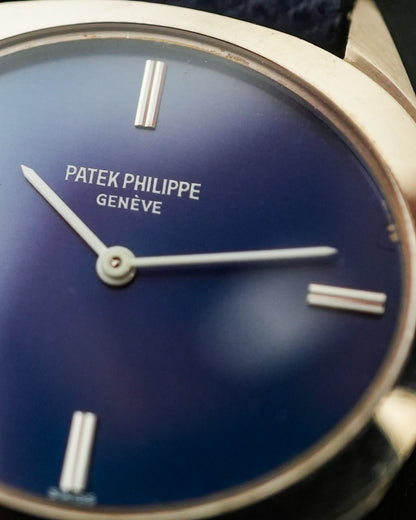 Patek Philippe Ellipse in 18K White Gold 3581