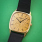 Patek Philippe Golden Ellipse Mastersquare Hammered Bark in 18k Solid Yellow Gold 3666 3666J