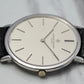 Vacheron Constantin Patrimony Extra Plate Movement Ultra Slim in 18K White Gold 33060