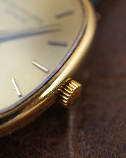 Patek Phillipe Golden Ellipse Damen in 18K Solid Yellow Gold Manual Winding 4226