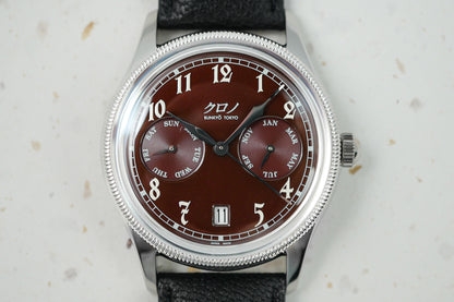 Kurono Tokyo Anniversary Calendrier Azuki 38mm Red CL001Y