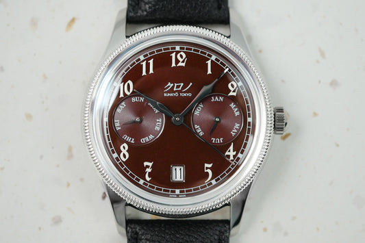 Kurono Tokyo Anniversary Calendrier Azuki 38mm Red CL001Y