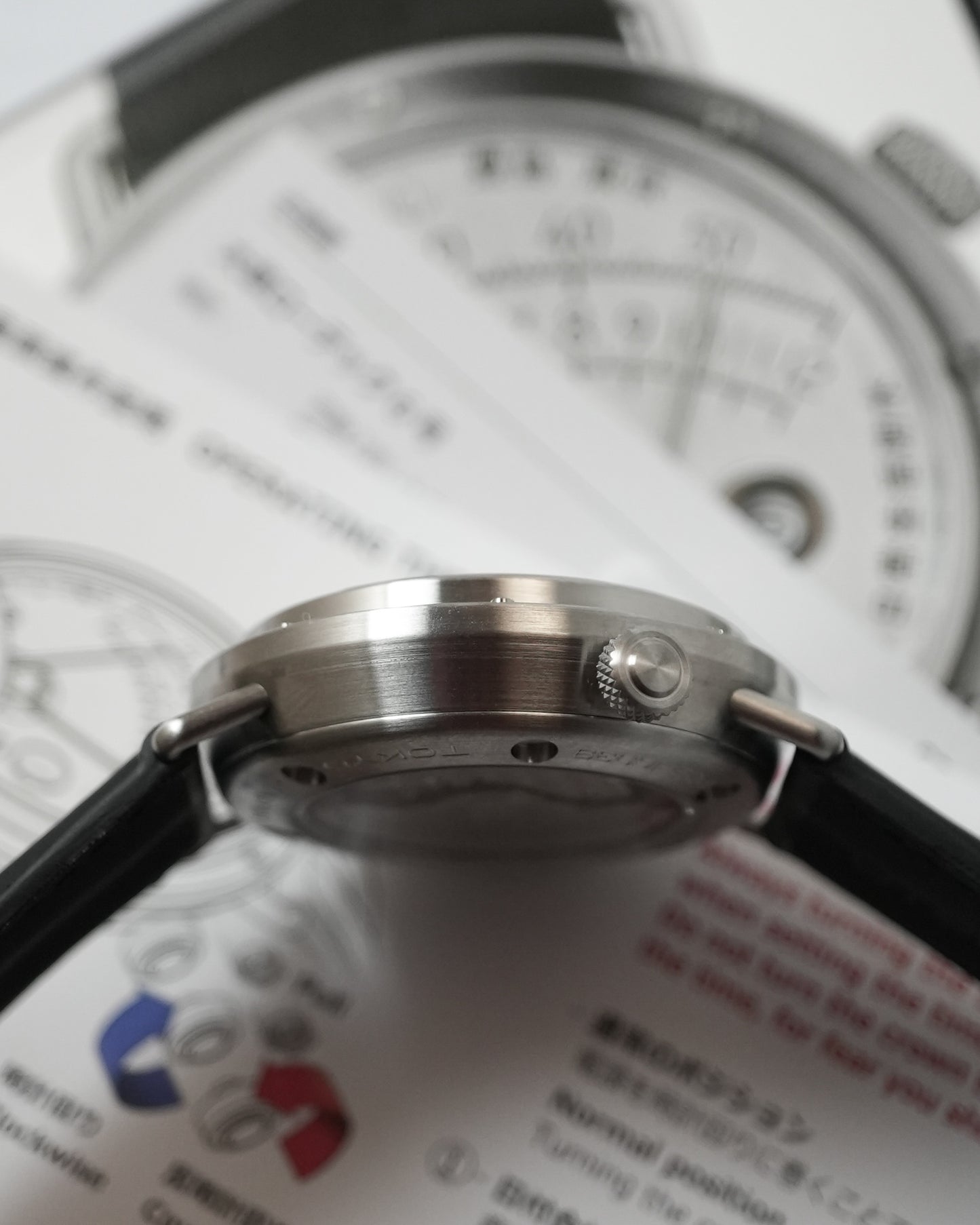 Otsuka Lotec No 6 by Jiro Katayama