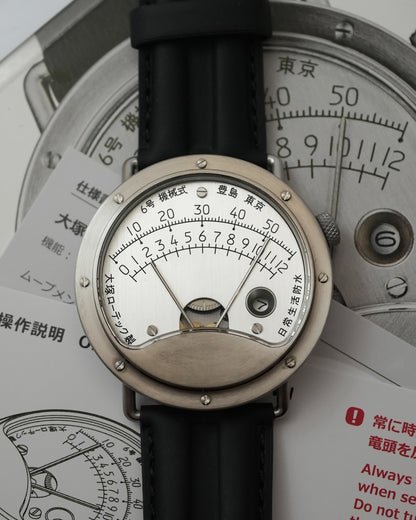 Otsuka Lotec No 6 by Jiro Katayama