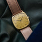 Patek Philippe Golden Ellipse Mastersquare Hammered Bark in 18k Solid Yellow Gold 3666 3666J