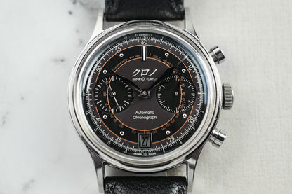 Kurono Tokyo Chronograph 2 Anniversary Edition by Hajime Asaoka 2 CB012