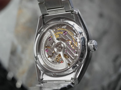 Grand Seiko Green Birch Evolution 9 Collection Boutique Exclusive SLGH011