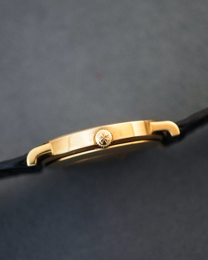 Vacheron Constantin Patrimony in Solid 18K Yellow Gold 92240