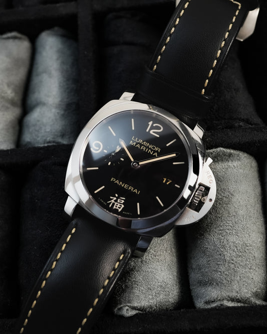 Panerai Luminor Fu 44mm Limited Numbered Edition 1000 Pieces PAM00498