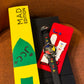 Mbnf MAD 1 Time to Love Edition M.A.D