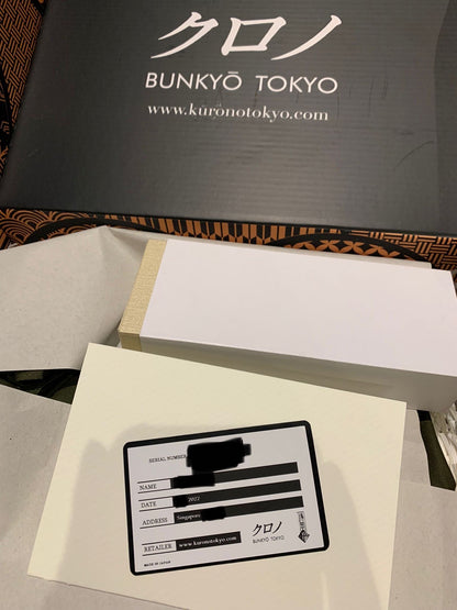 Kurono Tokyo Calendrier Type I 1 Hajime Asaoka