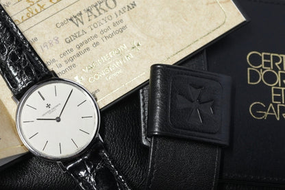 Vacheron Constantin Patrimony Extra Plate Movement Ultra Slim in 18K White Gold 33060