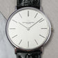Vacheron Constantin Patrimony Extra Plate Movement Ultra Slim in 18K White Gold 33060