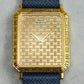 Piaget Tank Art Deco Elegance Quartz in 18k Yellow Gold 7143