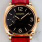 Panerai Radiomir 1940 3 Days Tobacco Dial in 18K Red Rose Gold 42mm Acciaio Oro Rosso Limited Edition 500 Pieces PAM513 PAM00513 00513 513