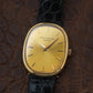 Patek Philippe Golden Ellipse Damen in 18K Solid Yellow Gold Manual Winding 4226