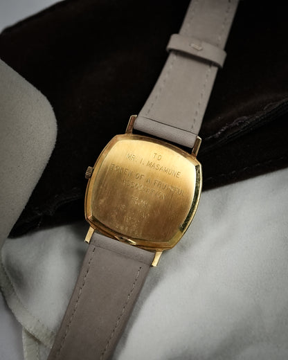 Vacheron Constantin Classic Vintage Automatic in 18K Solid Yellow Gold 7390