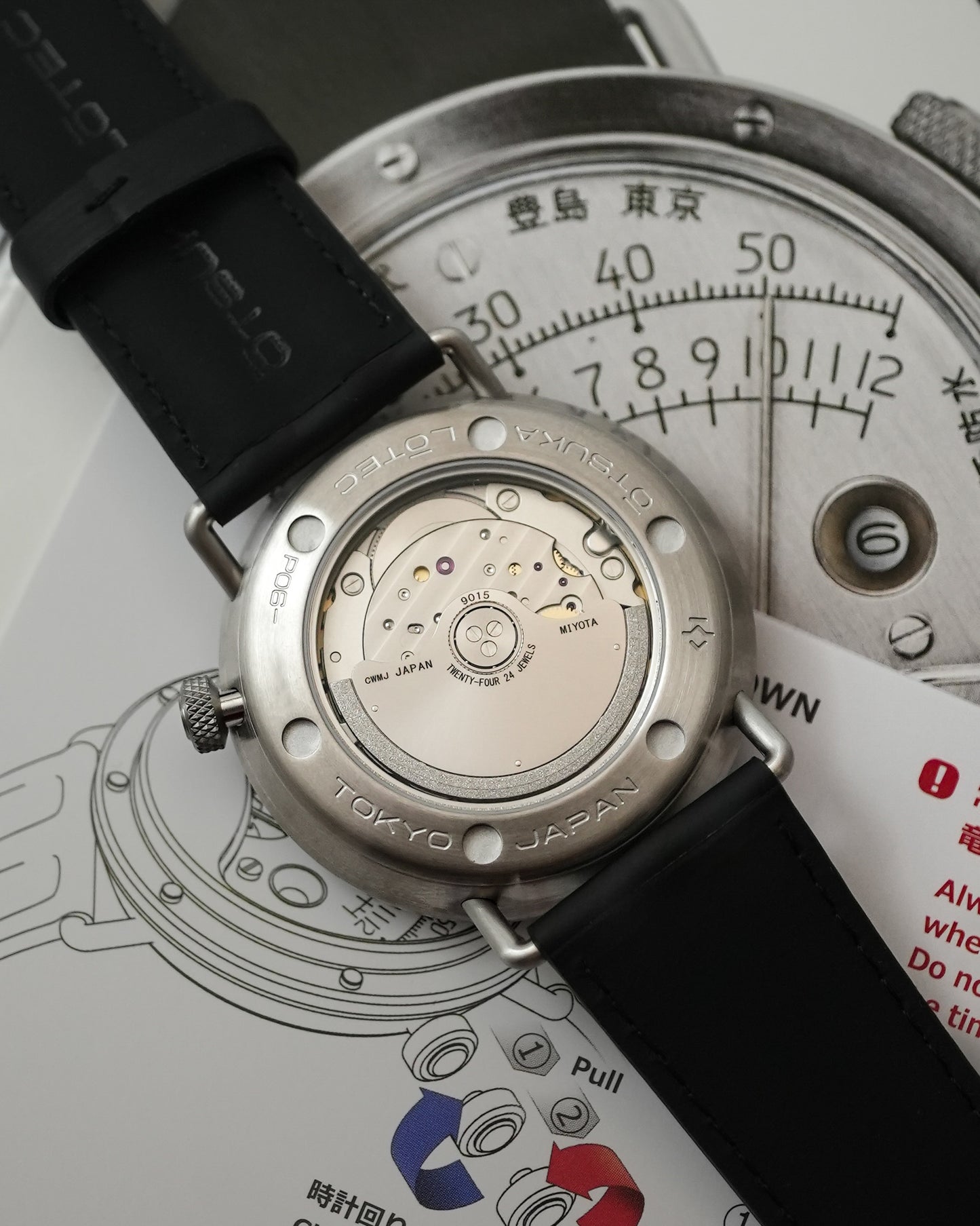 Otsuka Lotec No 6 by Jiro Katayama