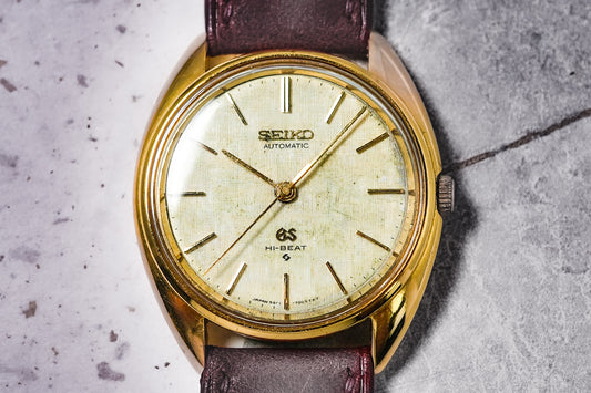 Grand Seiko Hi Beat 28800 in Solid 18K Yellow Gold 5641-7005 5641