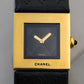 Chanel Matelasse in 18K Solid Yellow Gold Women Ladies H0109